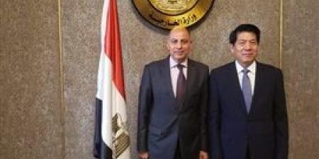 جولة المشاورات السياسية بين مصر والصين حول القضايا الآوراسية والعالمية